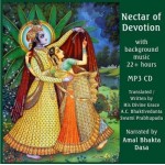 Nectar of Devotion MP3